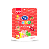 Amos Yogurt-Flavored Building Block Gummy Candy 72g