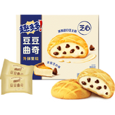 Chips Ahoy's Cheesy Filled Cookies 96g