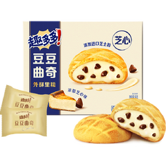 Chips Ahoy's Cheesy Filled Cookies 96g