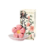 ZhiWeiGuan Hawthorn Peach Blossom Cake 160g