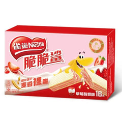 Nestle Crunchy Shark Wafer Cookies Strawberry Yogurt Flavor 176g