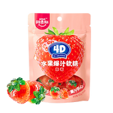 Amos Strawberry-Flavored Fruit Filled Gummies 65g