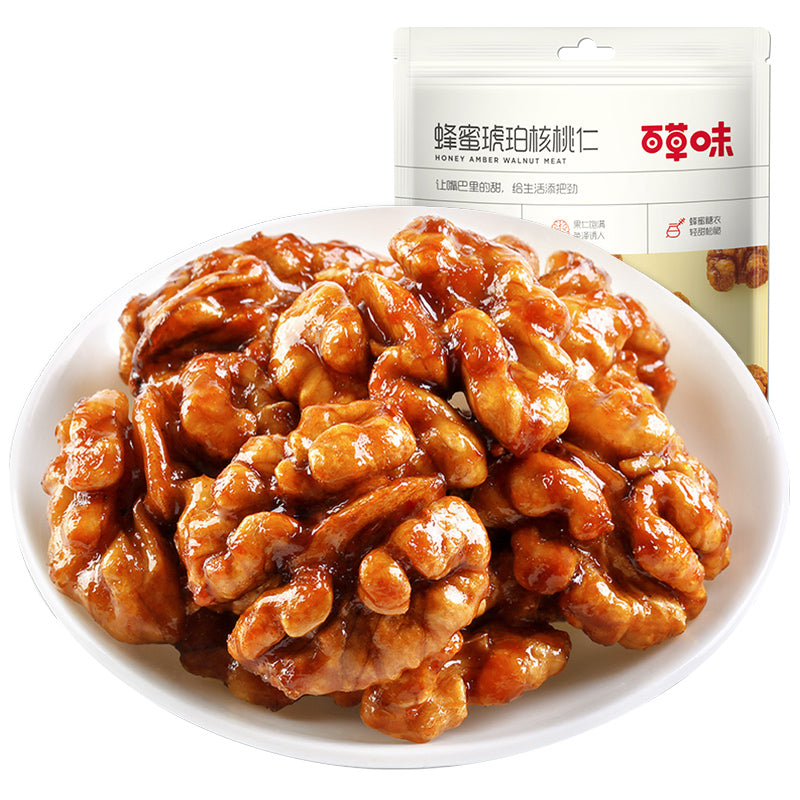 Walnuts: A Snack and a Source of Health and Entertainment in China