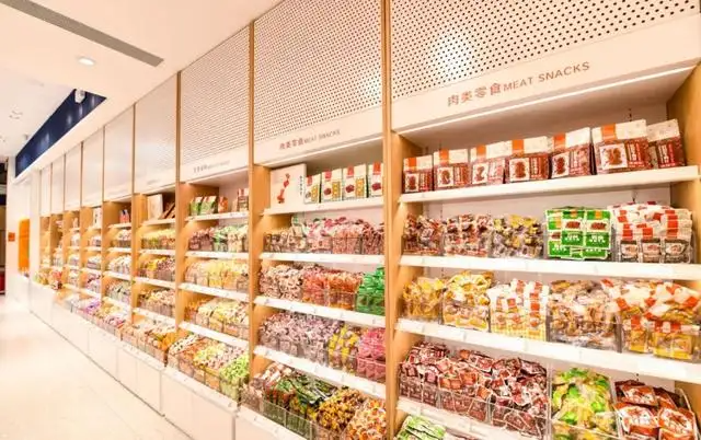 Chinese Snacks Examples Top 10 Most Popular Chinese Snacks: A Tasty Journey Through China's Fa ...