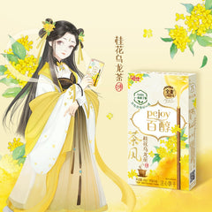 Glico Pejoy Osmanthus Oolong Tea-Flavored Biscuit Sticks 42g