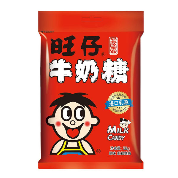 Want-want Wangzai Milk Candy Chinese Wedding Candy – Yumsbox