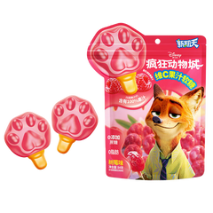 Xinqitian Vitamin C Raspberry Juice Gummy Candy 84g