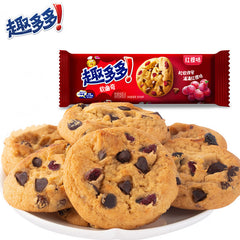 Chips Ahoy! Red Grape Flavor Soft Cookies 80g