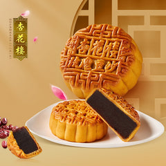 Xing Hua Lou Rose Bean Paste Mooncake 100g