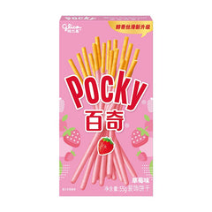 Pocky Biscuit Sticks Strawberry Flavor 55g