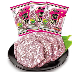 Want-Want Black Rice Crackers Senbei 3 pcs  37g