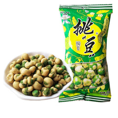 Want-Want Green Pea Snack 45g