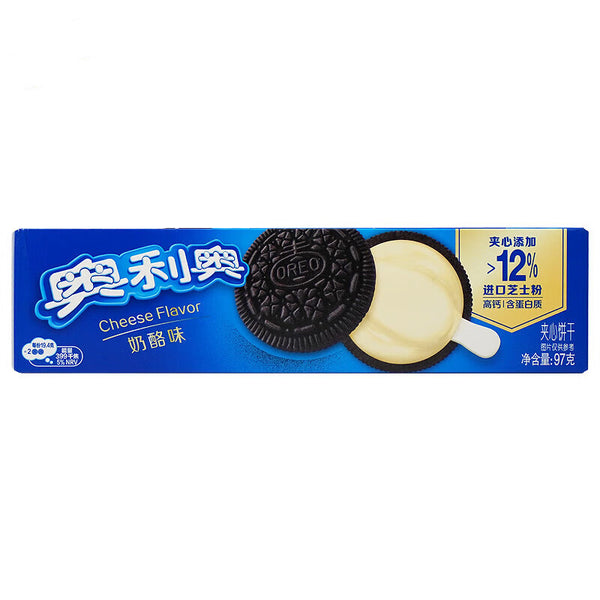 Oreo Cheese Flavor Cream Filled Cookies 97g – Yumsbox
