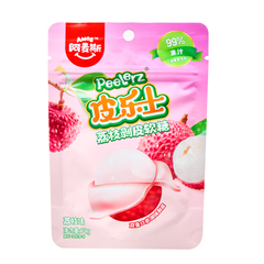 Ams 4D Lychee Peelable Gummy Candy 70g