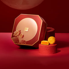 The Peninsula Bandao Signature Moon Cake Mini Egg Custard Mooncakes Gift Box 280g