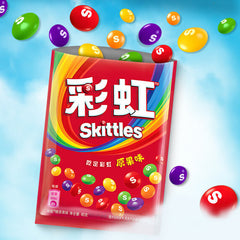 Skittles Classic Fruit Flavor Candies 40g