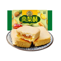 Hsu Fu Chi Pineapple Cake 182g