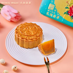 Wing Wah Low-Sugar Double Yolk White Lotus Paste Mooncake Gift Box 600g