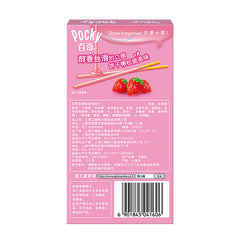 Pocky Biscuit Sticks Strawberry Flavor 55g