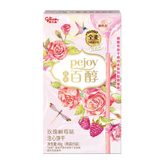 Glico Pejoy Rose Raspberry-Flavored Biscuit Sticks 48g