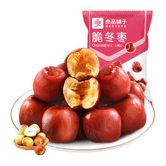 Bestore Crisp Winter Jujube 35g