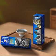 Oreo Black Sesame Flavor Sandwich Cookies 62g