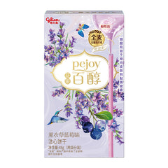 Glico Pejoy Lavender Blueberry Biscuit Sticks 48g