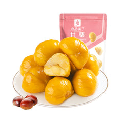 Bestore Sweet Chestnut Kernel 80g