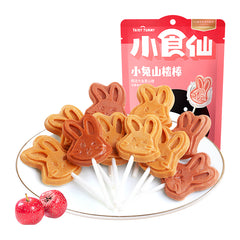 Bestore Bunny-Shaped Hawthorn Lollipops 85g