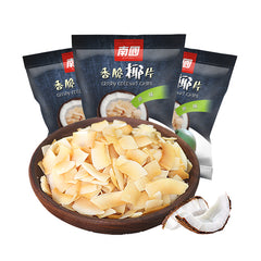 NanGuo Hainan Specialty Coconut Crisps 3 pcs Total 75g