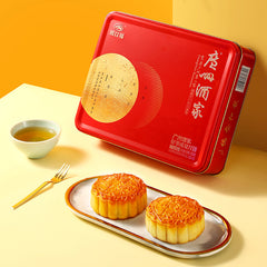 Guangzhoujiujia Double Yellow Pure White Lotus Paste Mooncake Gift Box 650g