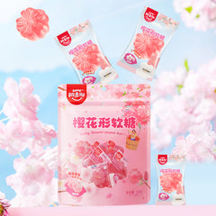 Amos Cherry Blossom Shaped Gummy Candies 108g