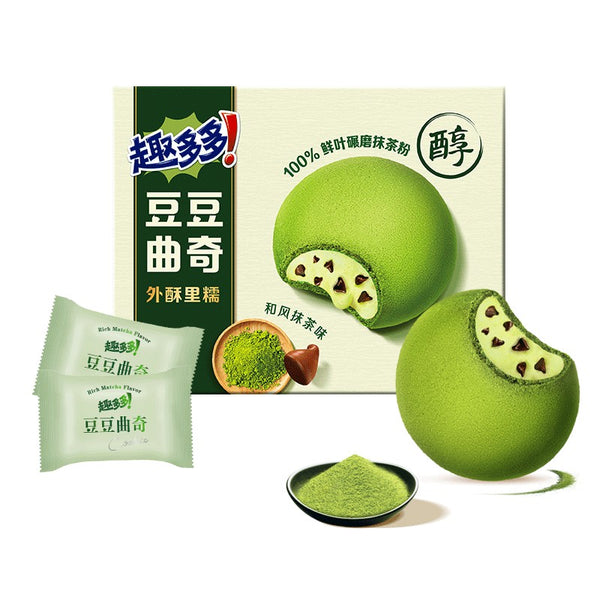 Chips Ahoy Matcha Mochi Cookies 96g – Yumsbox