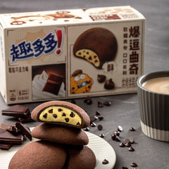 Chips Ahoy Chocolate Mochi Cookies 96g