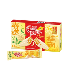 Nestle  Crispy Shark Spring Limited Osmanthus Longjing Flavor Wafer Biscuits 97g