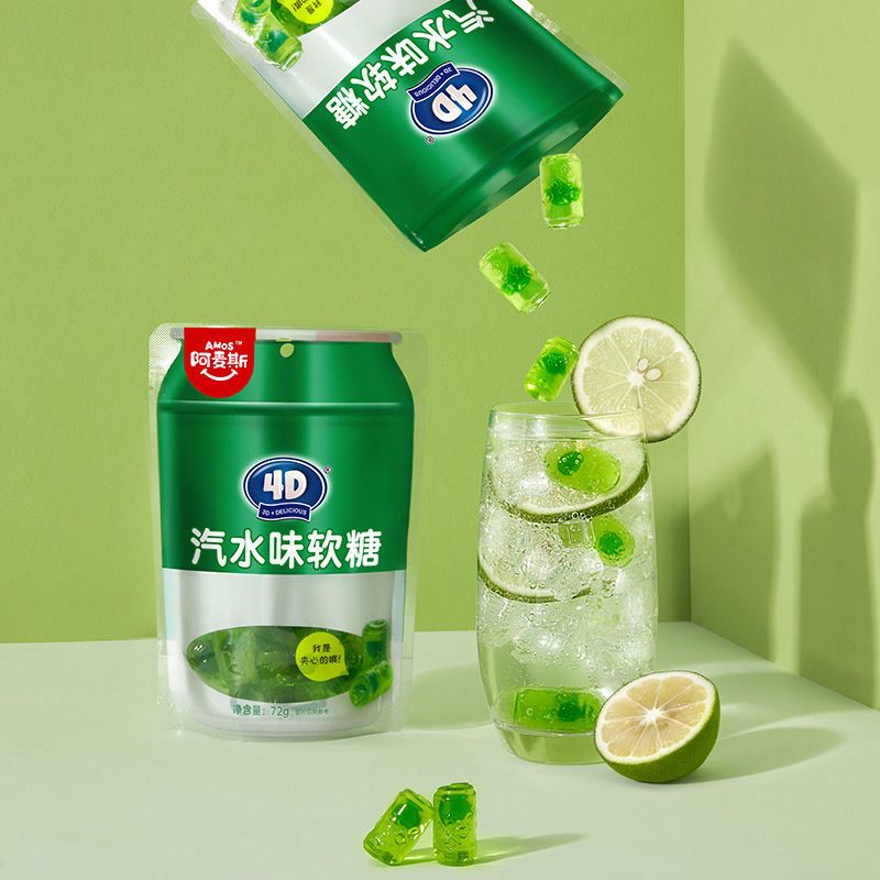Amos 4D Gummy Soda Lime Candy 72g – Yumsbox