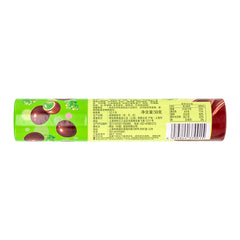 Meiji Chocolate Gummy Muscat Grape Flavor 50g