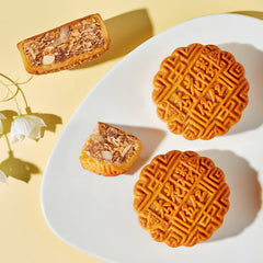 Xing Hua Lou Five Nuts Mooncake 100g