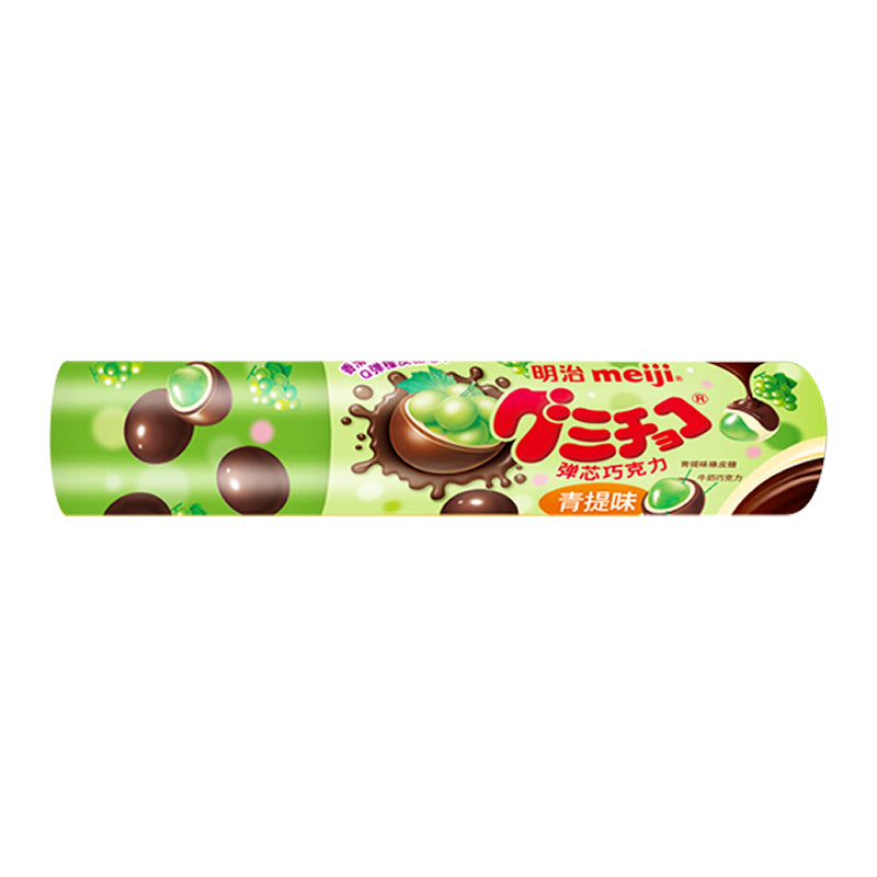 Meiji Chocolate Gummy Muscat Grape Flavor 50g – Yumsbox