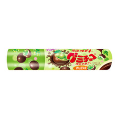 Meiji Chocolate Gummy Muscat Grape Flavor 50g