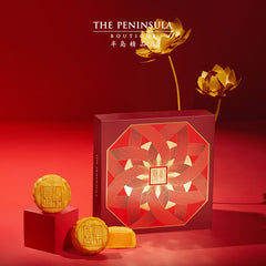 The Peninsula Bandao Moon Cake Mini Egg Custard Mooncakes Gift Box 140g