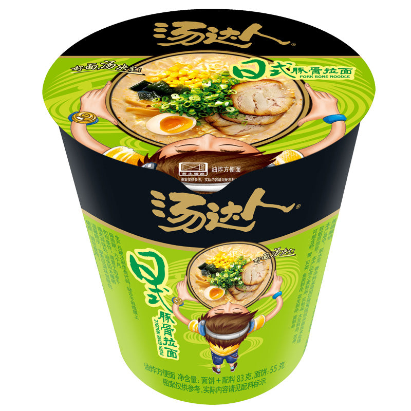 Chinese Snack Box Subscription