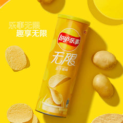 Lay's Infinity Series Canned Potato Chips 104g