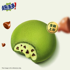 Chips Ahoy Matcha Mochi Cookies 96g