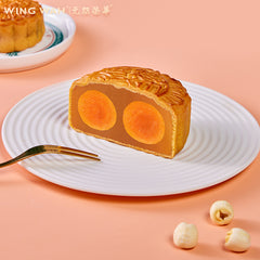 Wing Wah Low-Sugar Double Yolk White Lotus Paste Mooncake Gift Box 600g