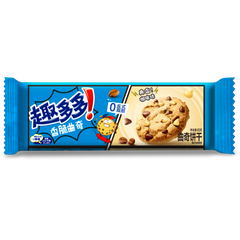 Chips Ahoy! Coffee Flavor Cookies 85g