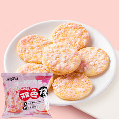 Want-want Peach Flovar Mini Dual-Color Crispy Rice Crackers 30g