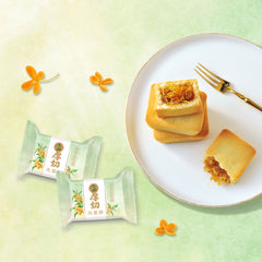 HsuFuChi Autumn Special Osmanthus-Flavored Thick Pineapple Cakes 190g