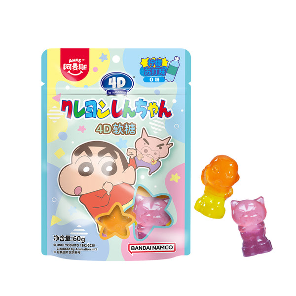Amos Crayon Shin-chan Lemon Soda Gummy Candy 60g – Yumsbox
