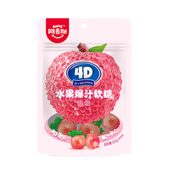 Amos 4D Lychee Gummy Candy 65g